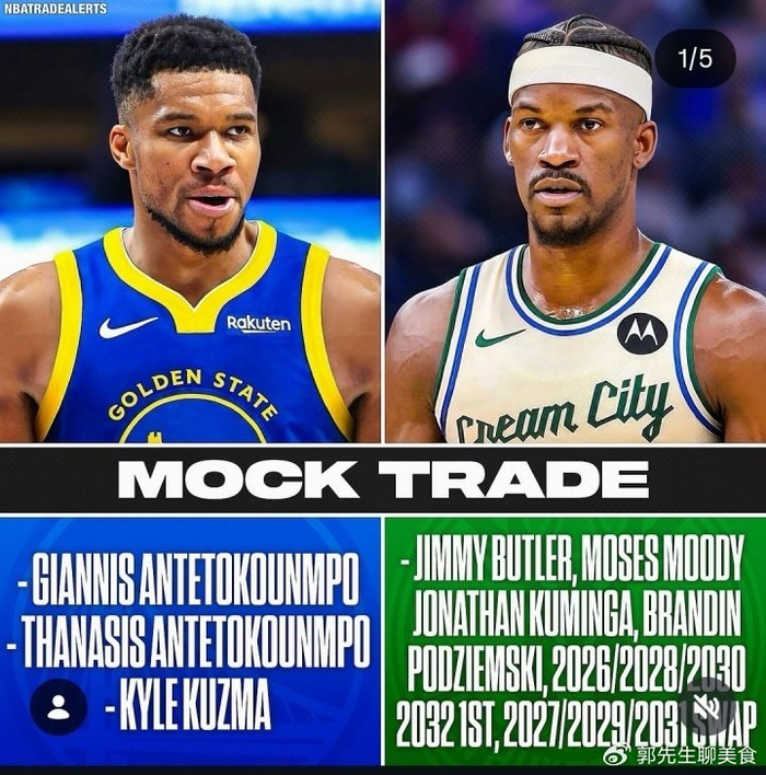 九游娱乐app-美媒模拟勇士雄鹿3换11交易：现在是追字母最佳时机 拖到休赛期不利|斯蒂芬·库里|吉米·巴特勒|吉安尼斯·安特托孔波|库明加|华盛顿奇才队_新浪体育_新浪新闻